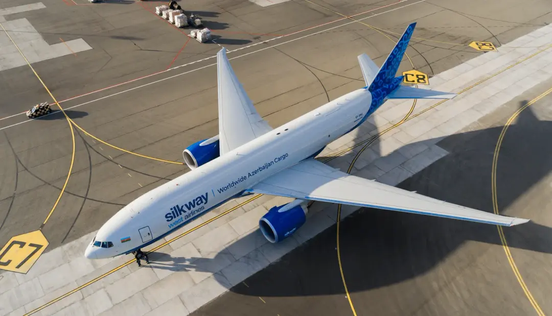Air Cargo Airplane